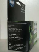 HP 950XL/951 Combo Pack Ink Cartridge, Black/Cyan/Magenta/Yellow 4pack 2022+